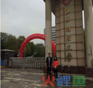 高校主题党日活动方案_高校辅导员论坛活动方案_进高校宣讲活动方案