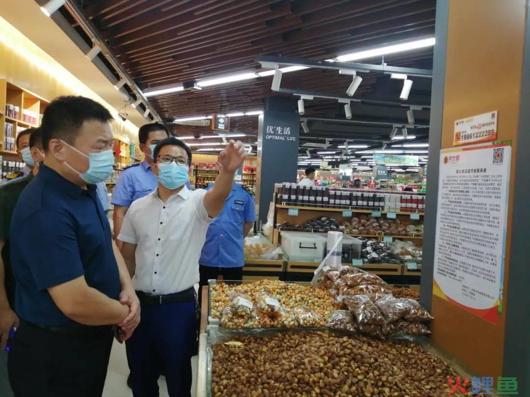 机票预订流程活动图_市场活动流程图_泳道图和活动图