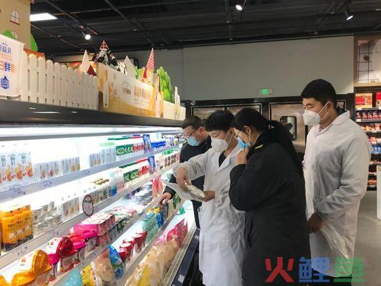 市场活动流程图_机票预订流程活动图_泳道图和活动图