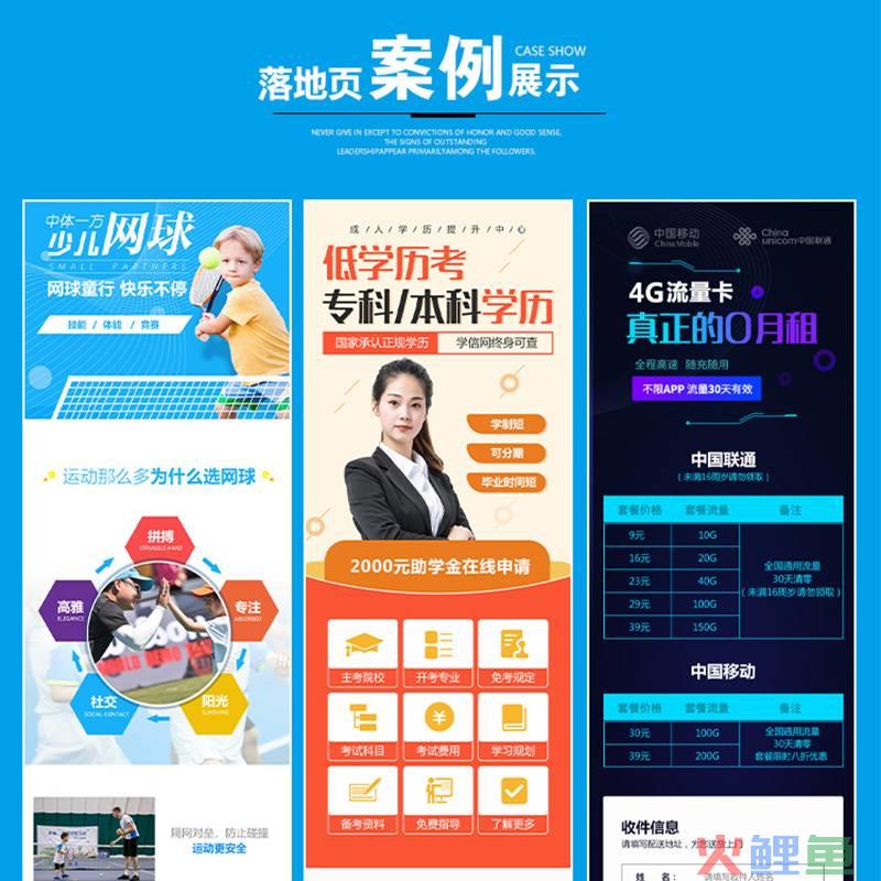 企业微博营销的价值_小微企业营销_企业微博营销技巧
