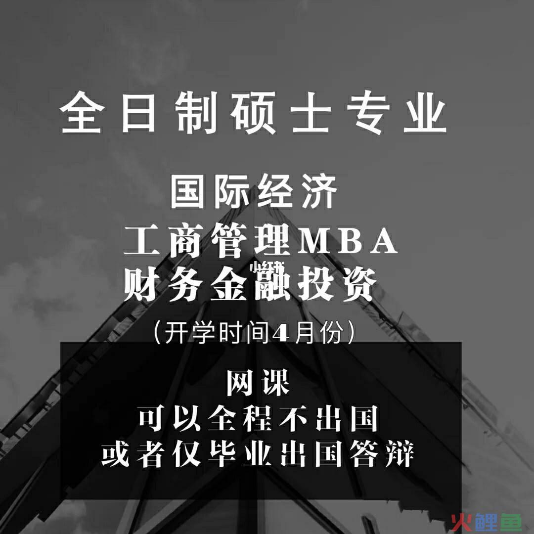 研究生读市场营销_人民币离岸市场与在岸市场联动关系研究_西南大学高起专市场营销企业博客营销研究毕业论文