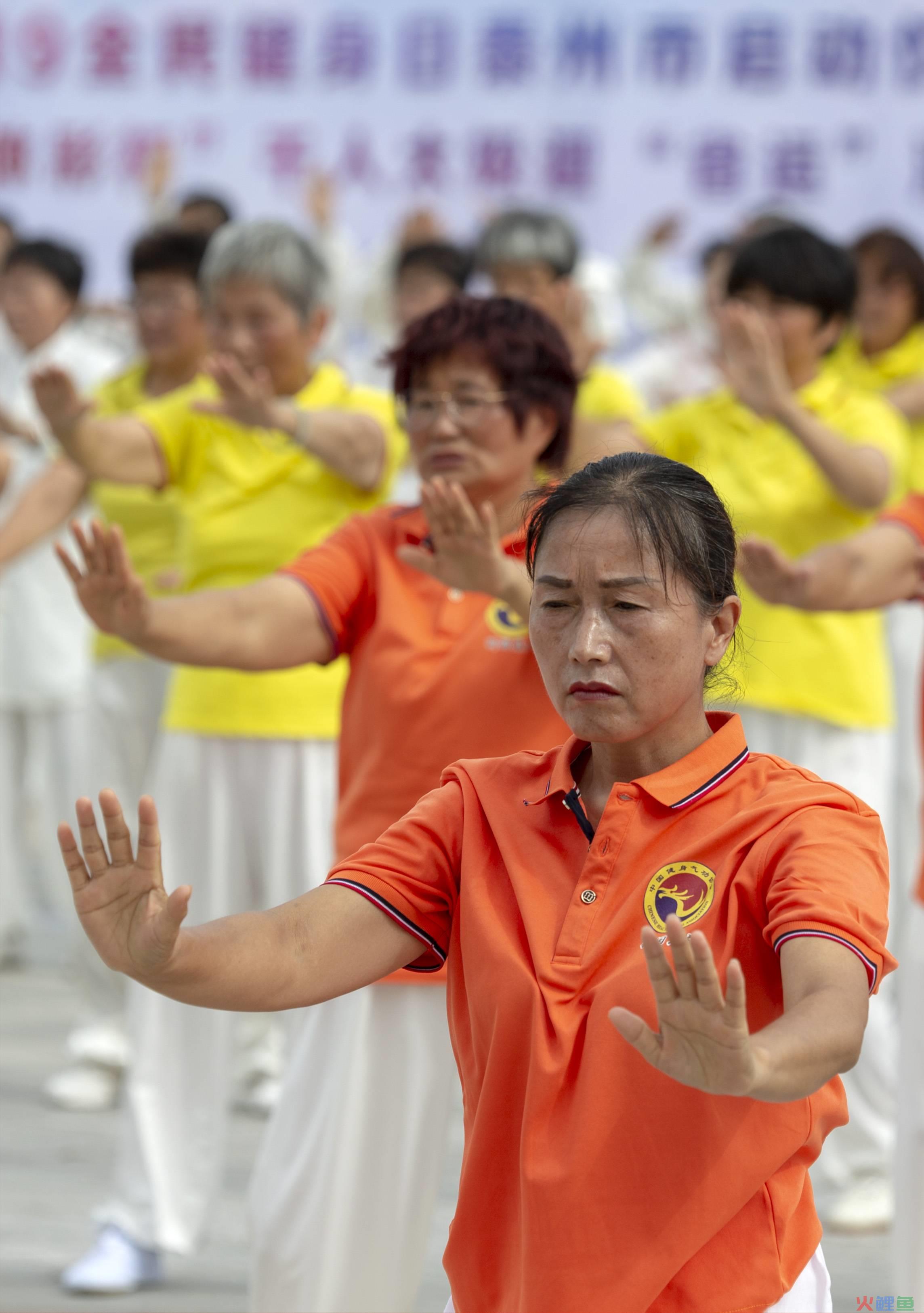健身气功活动管理，助力健康生活 全民健身志愿服务主题示范活动陆续举行