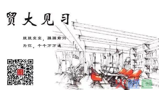 航空服务专业实习实训报告_店长助理的实习月报告_市场营销 实习报告