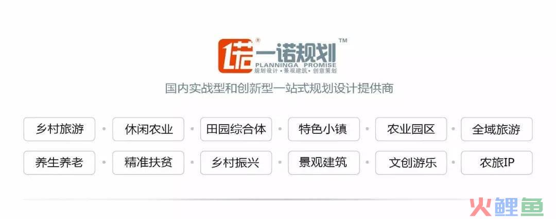 旅游市场营销 清华版，乡村旅游时代，如何做好市场营销？