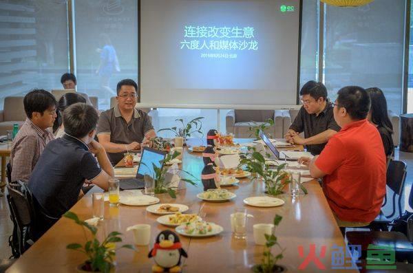 车商通scrm_车商通scrm_国双 scrm运营