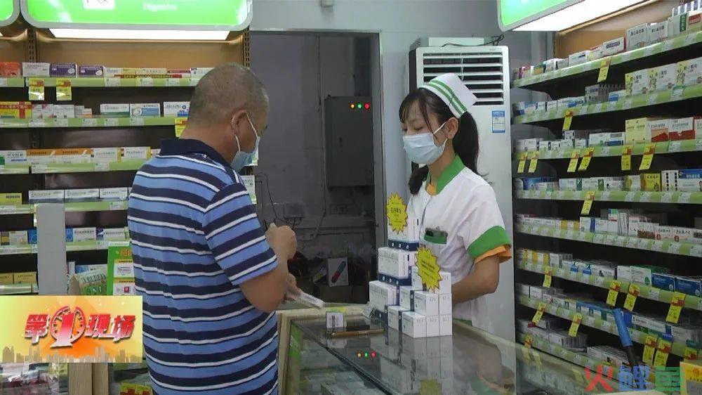 药品市场营销特点_药品手绘pop的营销技巧_药品监督和营销