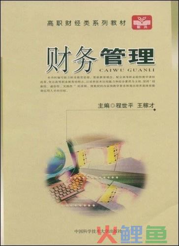八百客crm系统登录_crm系统登录_好莱客crm系统登录