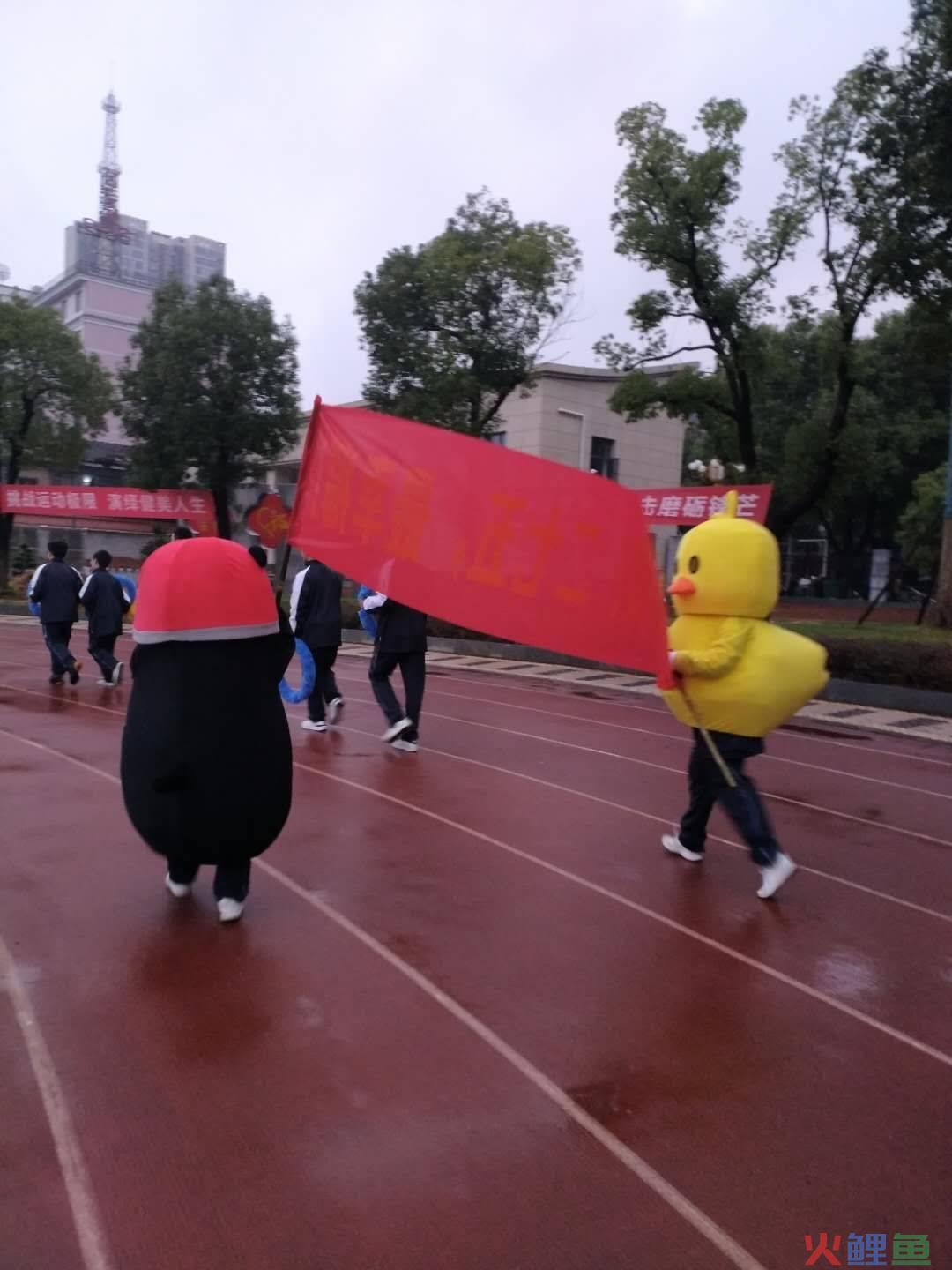 民族运动会进场介绍_辩论队介绍词_校运会市场营销队进场介绍词