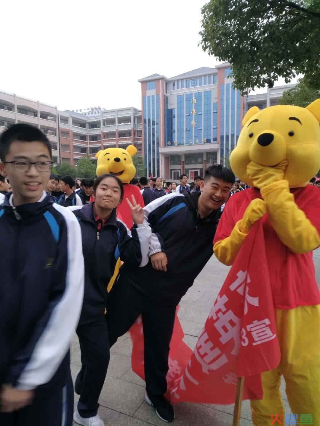校运会市场营销队进场介绍词_民族运动会进场介绍_辩论队介绍词