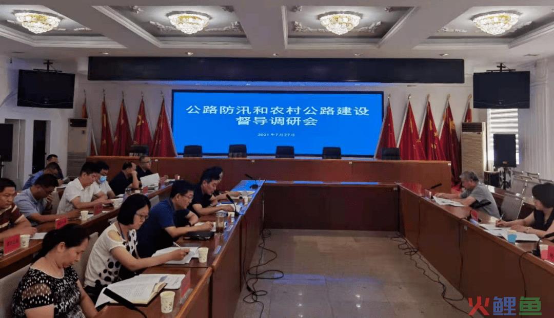2014年来宾市金秀县农村贫困家庭低保申请书_孟连县农村公路管理养护年活动实施_农村公路管理养护年活动工作总结