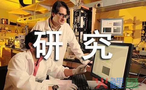 中小企业营销模式创新，中小企业营销管理创新研究