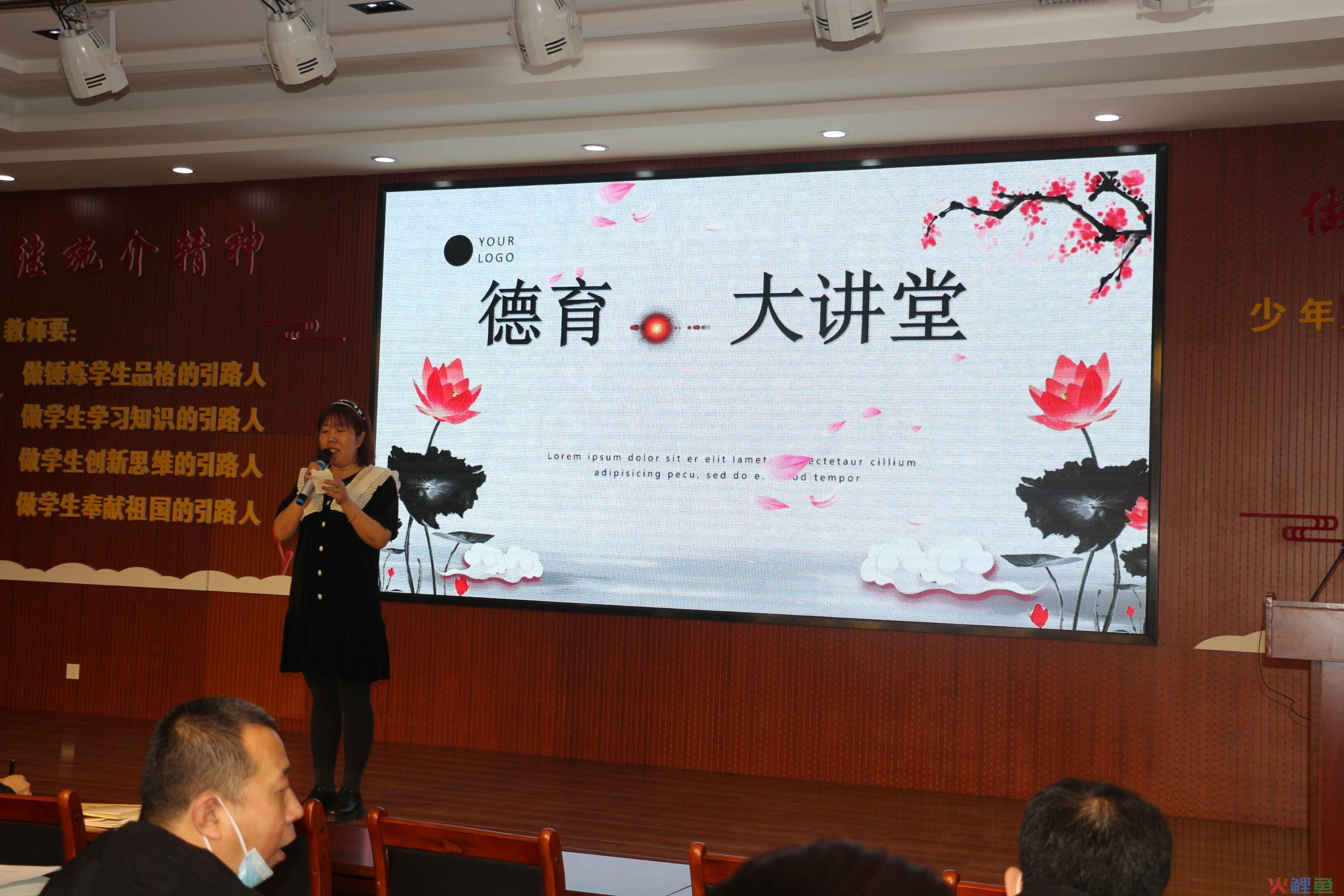 活动与班级管理_评价幼儿园老师班级班级管理_百格活动一站式活动管理专家