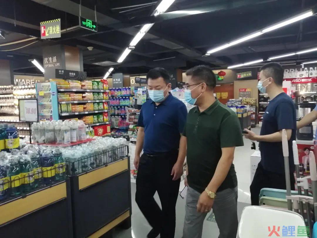 泳道图和活动图_市场活动流程图_机票预订流程活动图