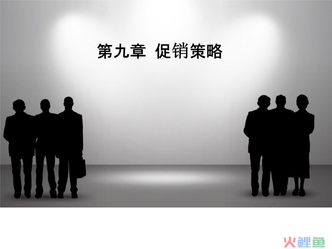 市场营销定义 科特勒_营销定义菲利普科特勒_科特勒营销新论