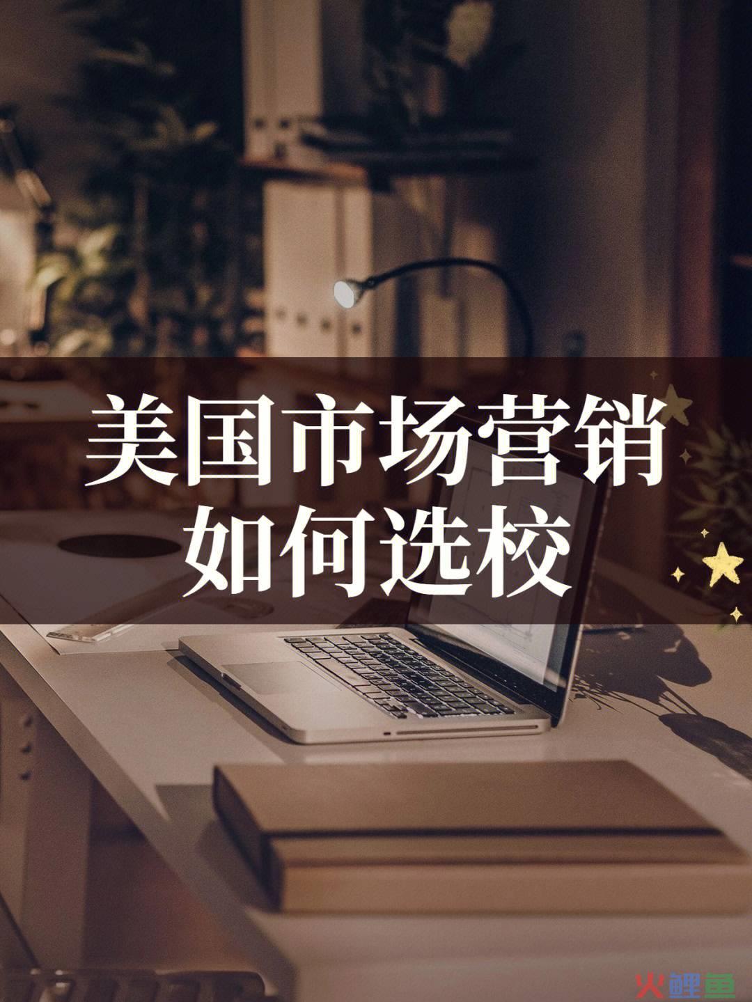 简单描述什么是视觉营销_市场营销的专业描述_淘宝关联营销放在描述前好还是描述后好