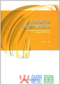 简述现代企业的市场营销哲学，误导中国企业的八大理论批判 深度好文
