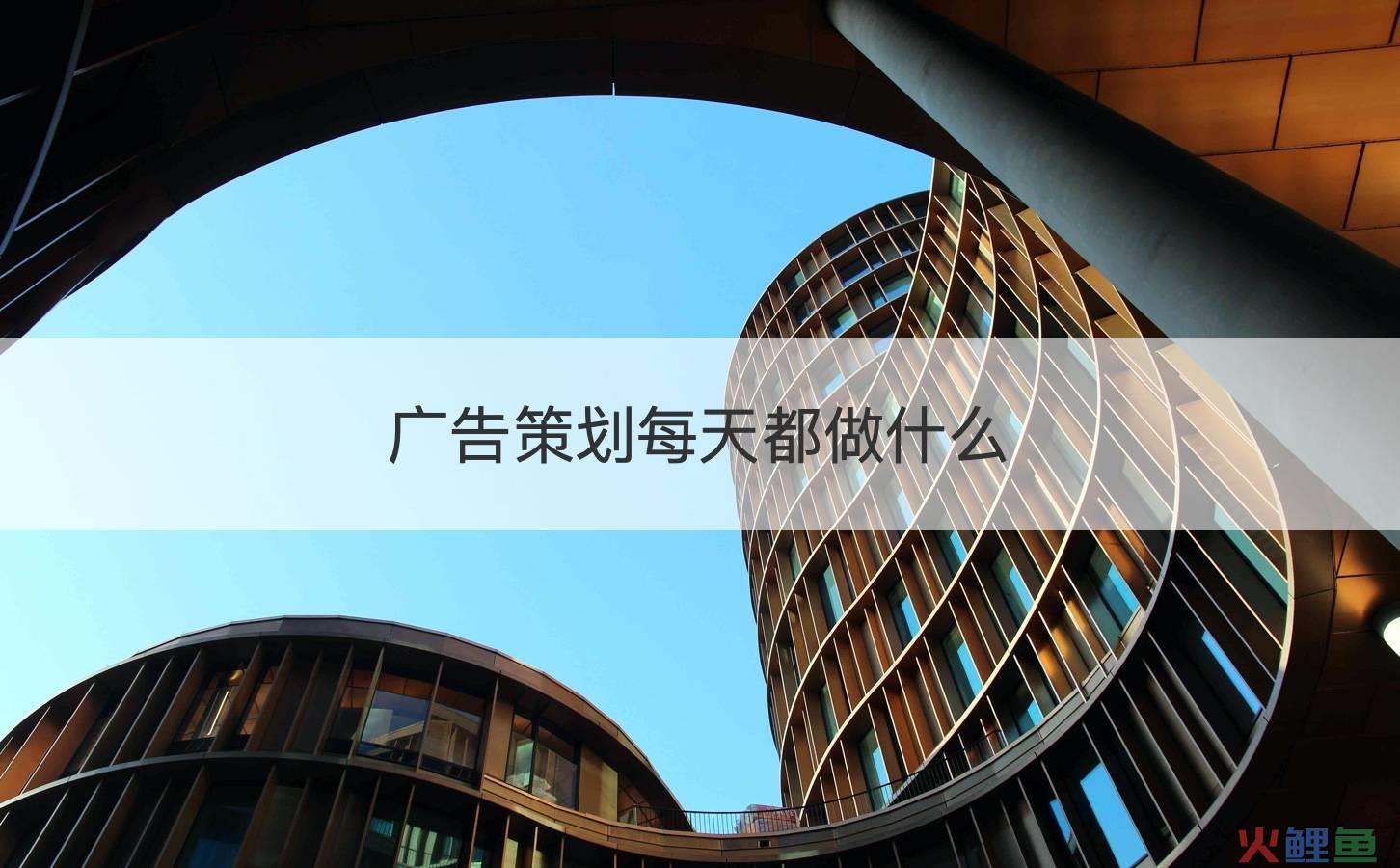 活动执行公司宣传册_广州活动执行公司_南宁线下活动执行公司