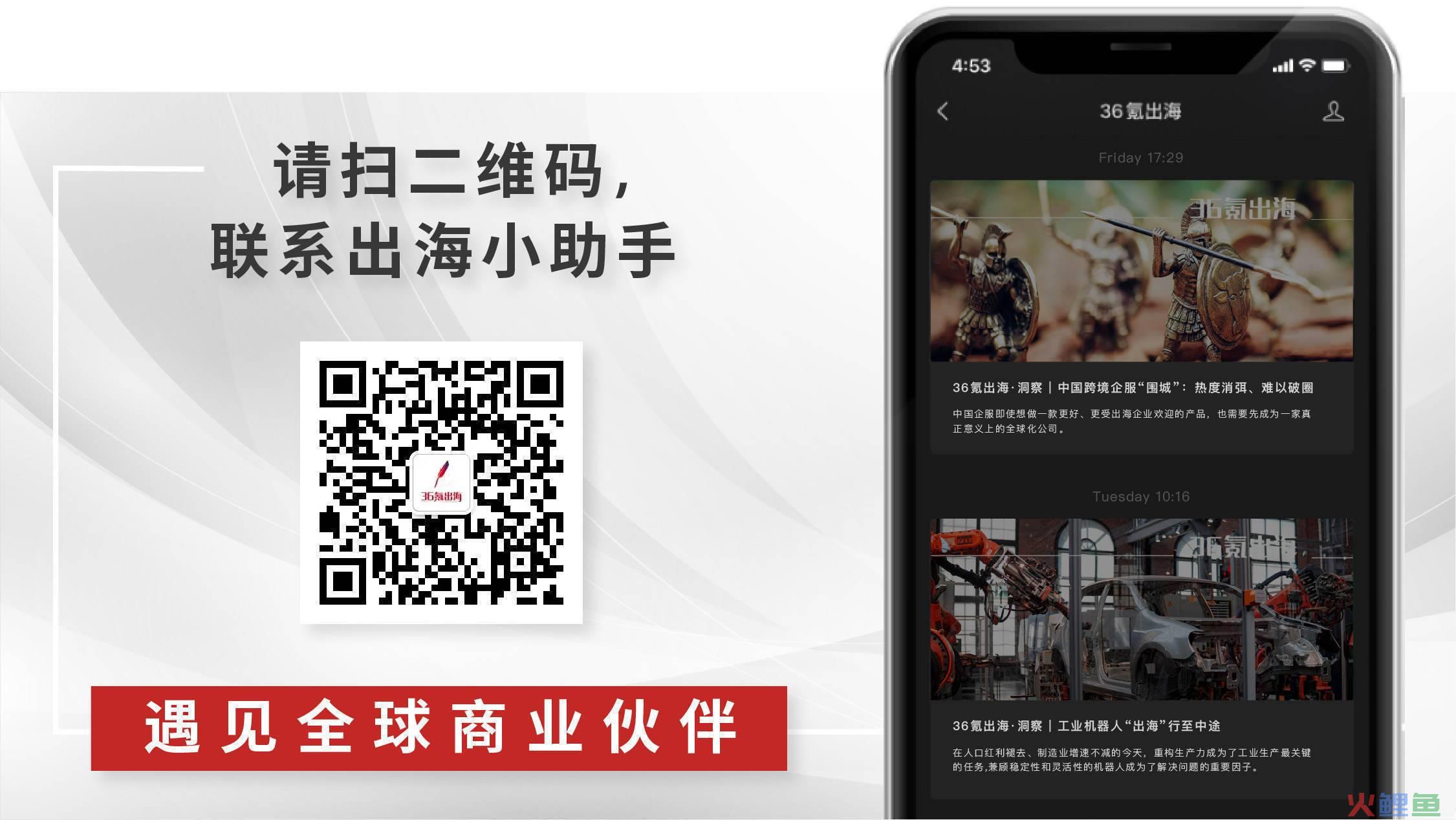 生命线靠下位置断开并与命运线连接_怎样报名线下活动_x线膈下游离气体提示