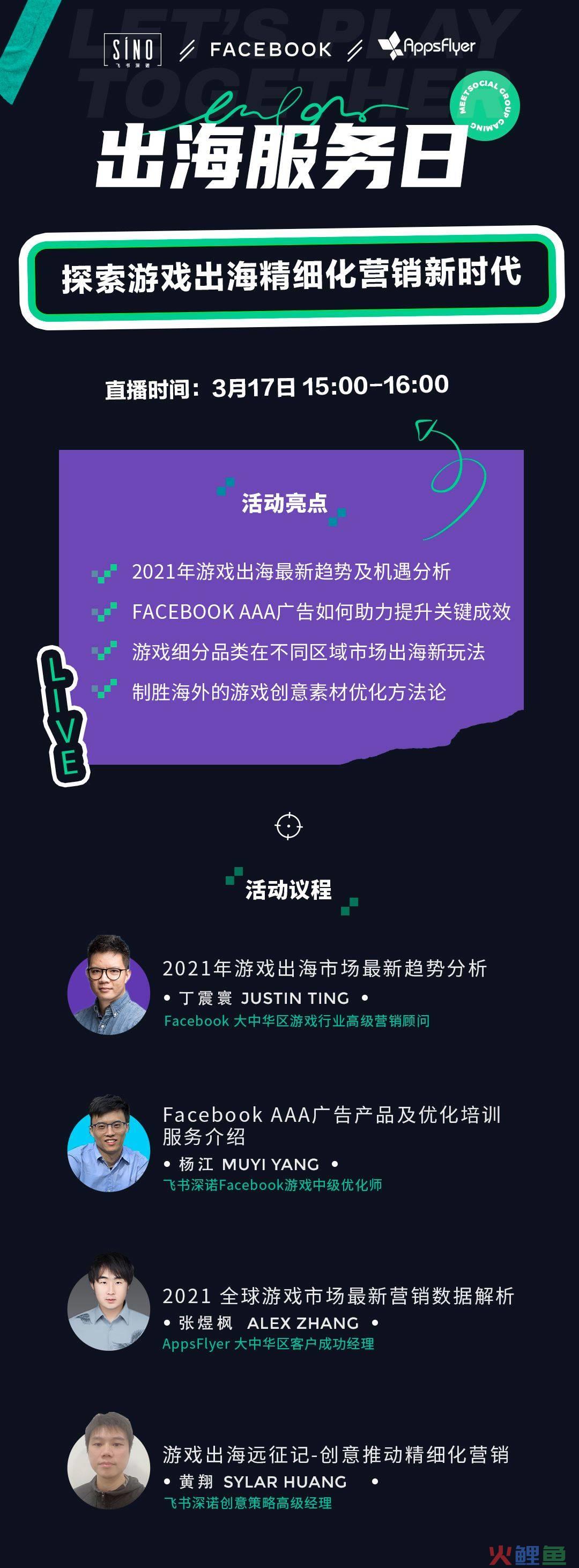 x线膈下游离气体提示_生命线靠下位置断开并与命运线连接_怎样报名线下活动
