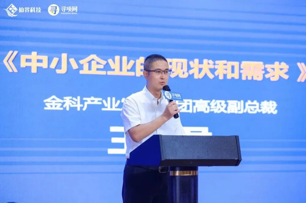 营销模式创新_中小企业营销模式创新_互联网营销模式创新