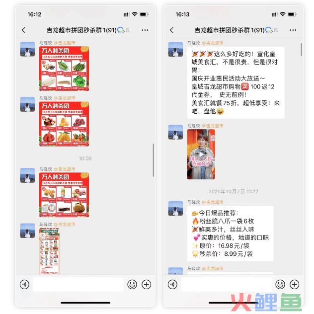方太线下活动_方太烤箱要几平方线_方太线下活动