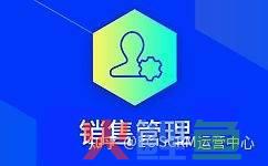 企业营销管理系统_营销系统四大系统_狼性管理企业傲然生存的狼性管理法则