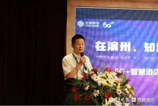 酒店线上活动管理案_上海松莘线b线时刻表_业管理企业在物业管理活动过程中首先要