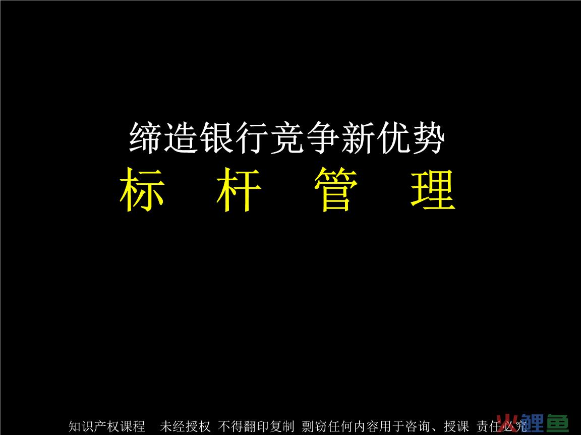 简述现代企业的市场营销哲学_简述现代企业的市场营销哲学_简述马克思主义哲学