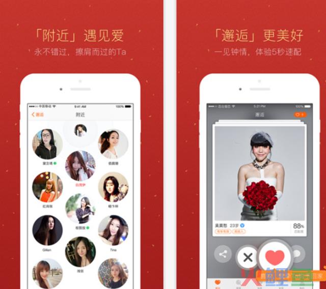珍爱网线下有成功的么_珍爱网线下相亲活动_在珍爱网上相亲可靠吗
