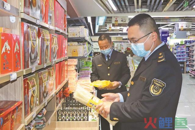 泳道图和活动图_市场活动流程图_机票预订流程活动图