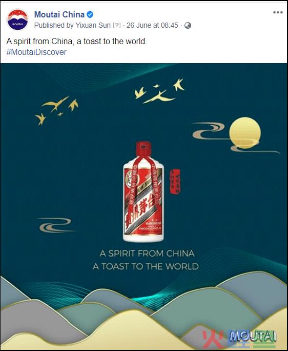 美的海外营销网_海外市场营销工作好吗_李宁公司的海外营销