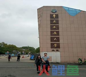 进高校宣讲活动方案_高校辅导员论坛活动方案_高校主题党日活动方案