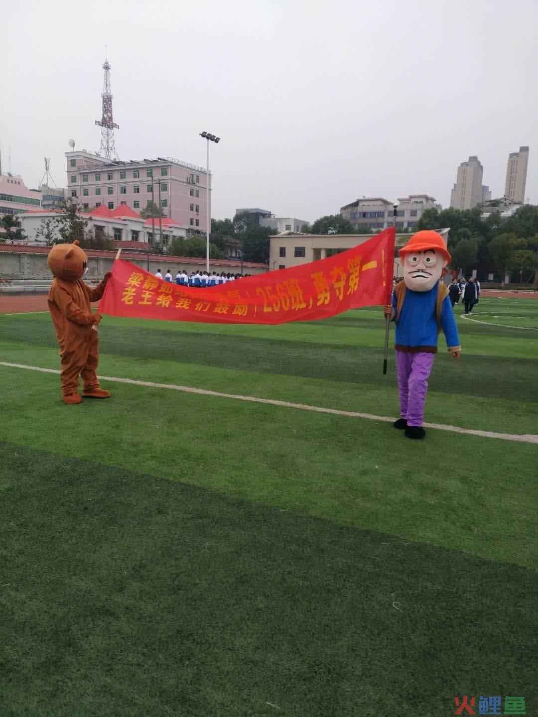 民族运动会进场介绍_辩论队介绍词_校运会市场营销队进场介绍词