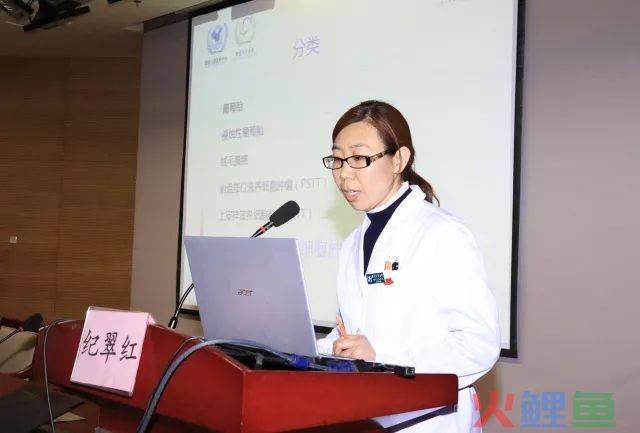 鄂东南民间文化概说_第二届国际妇科内镜技术泰山论坛_2014鄂东南妇科与不孕症微创技术论坛7月开幕