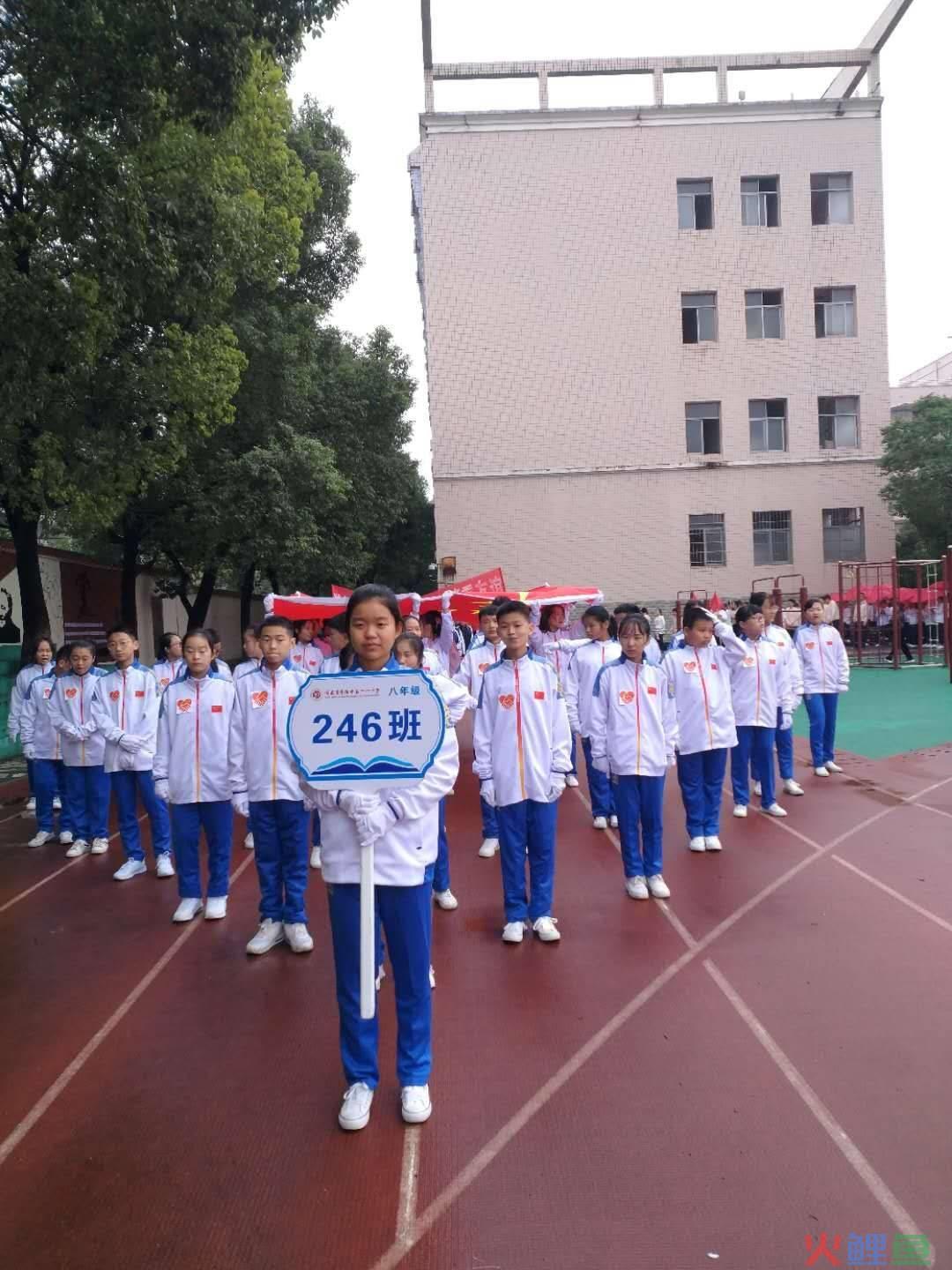 民族运动会进场介绍_辩论队介绍词_校运会市场营销队进场介绍词