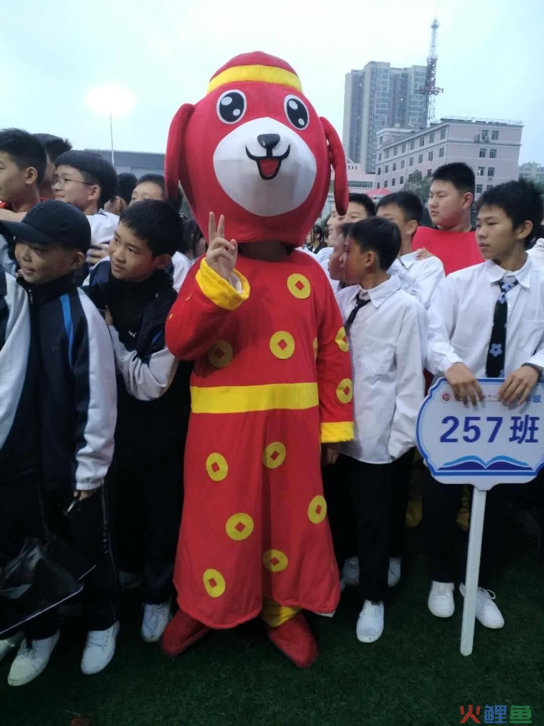 校运会市场营销队进场介绍词_辩论队介绍词_民族运动会进场介绍