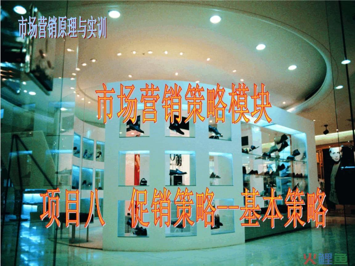 科特勒营销新论_营销定义菲利普科特勒_市场营销定义 科特勒