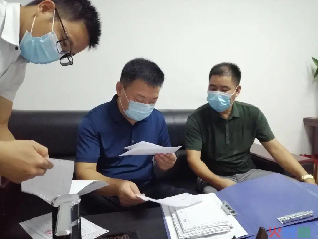 市场活动流程图_泳道图和活动图_机票预订流程活动图