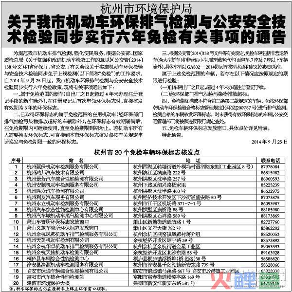 现金活动发布论坛，“城城分现金”互助活动发布专用贴