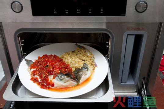 方太柏厨活动_方太线上产品是代工_方太线下活动