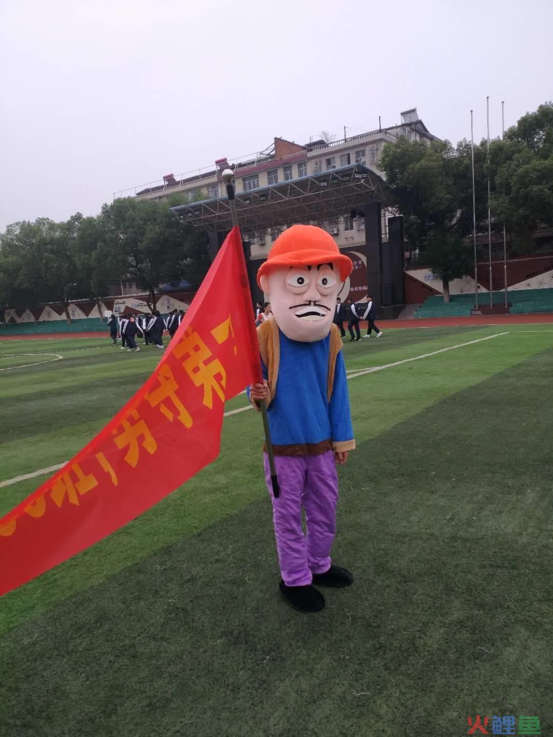 民族运动会进场介绍_校运会市场营销队进场介绍词_辩论队介绍词