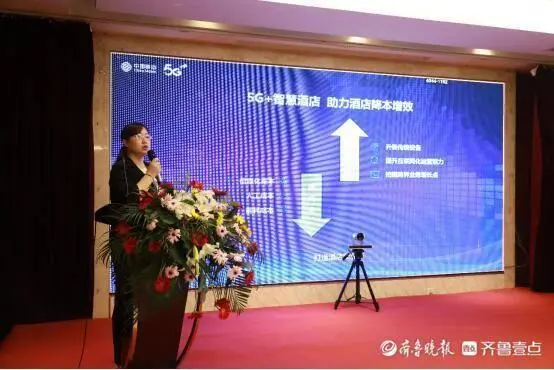 业管理企业在物业管理活动过程中首先要_酒店线上活动管理案_上海松莘线b线时刻表