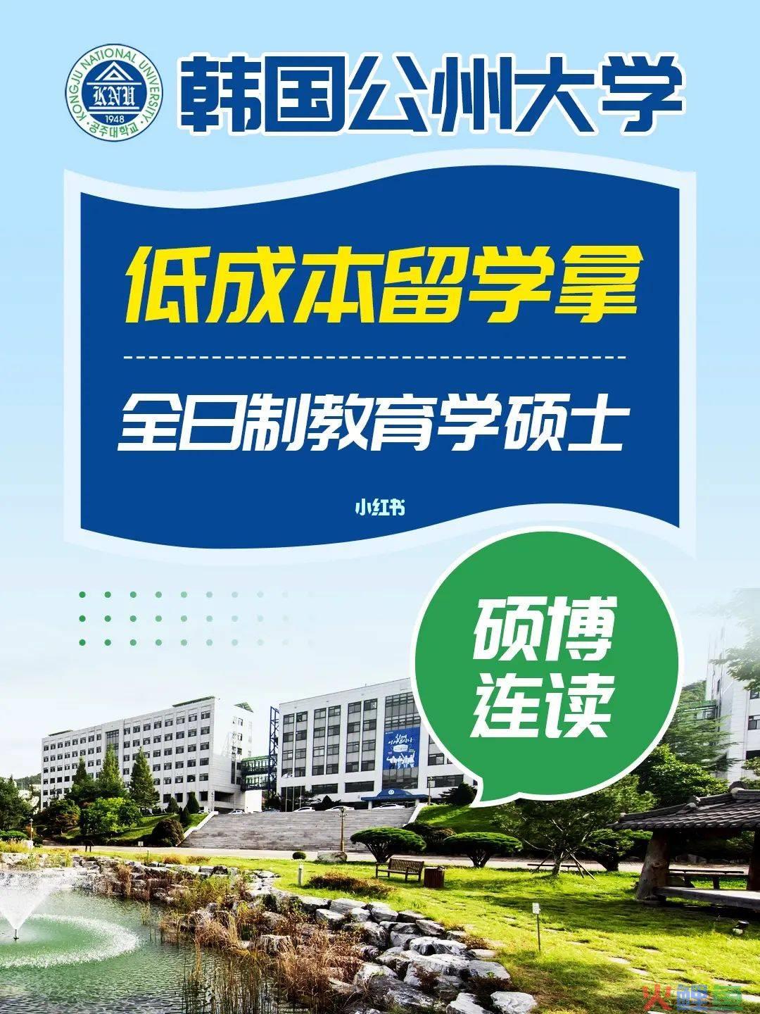 研究生读市场营销_西南大学高起专市场营销企业博客营销研究毕业论文_人民币离岸市场与在岸市场联动关系研究