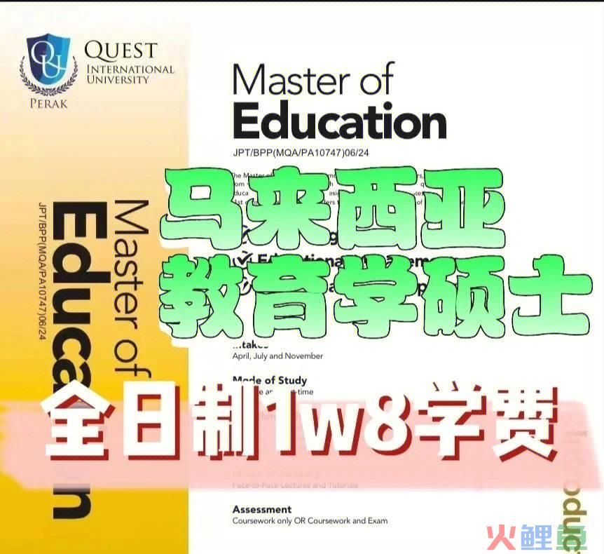 研究生读市场营销_西南大学高起专市场营销企业博客营销研究毕业论文_人民币离岸市场与在岸市场联动关系研究