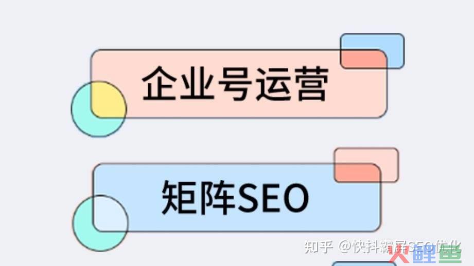 中小微企业营销方式与大企业有何不同？如何选择适合自己的营销模式？