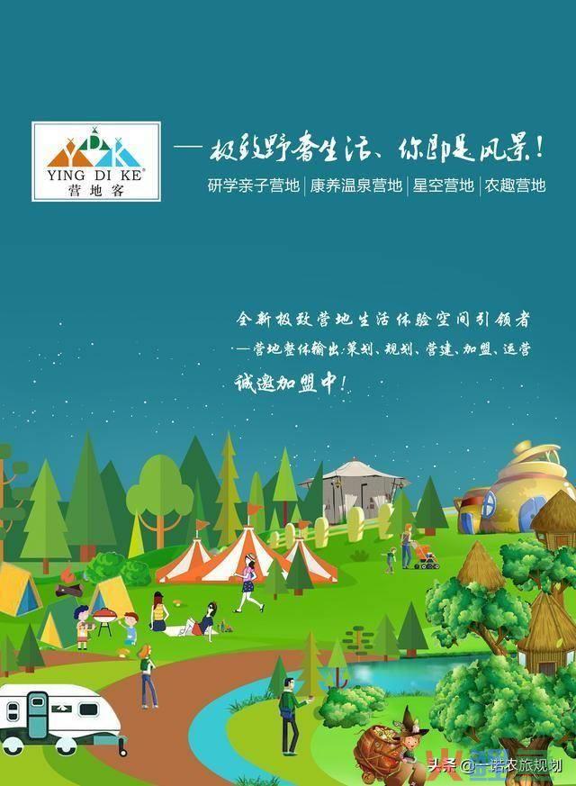 清华旅游攻略_旅游目的地营销市场_旅游市场营销 清华版