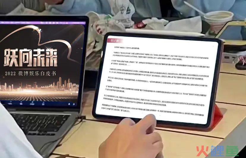 爆款怎么做？这里有答案
