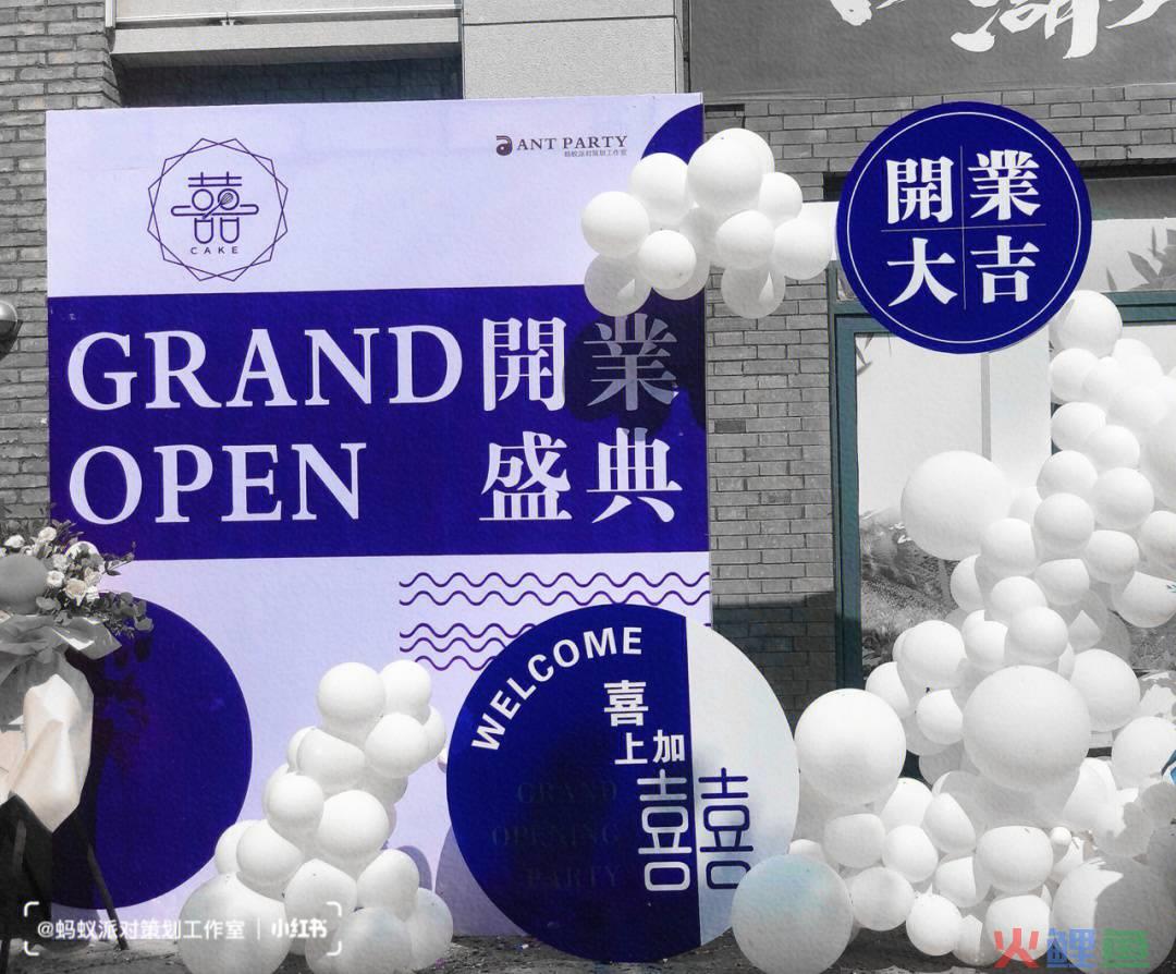 德州电视台平安树策划_杭州树上品牌策划_上海冠戈策划有限公司