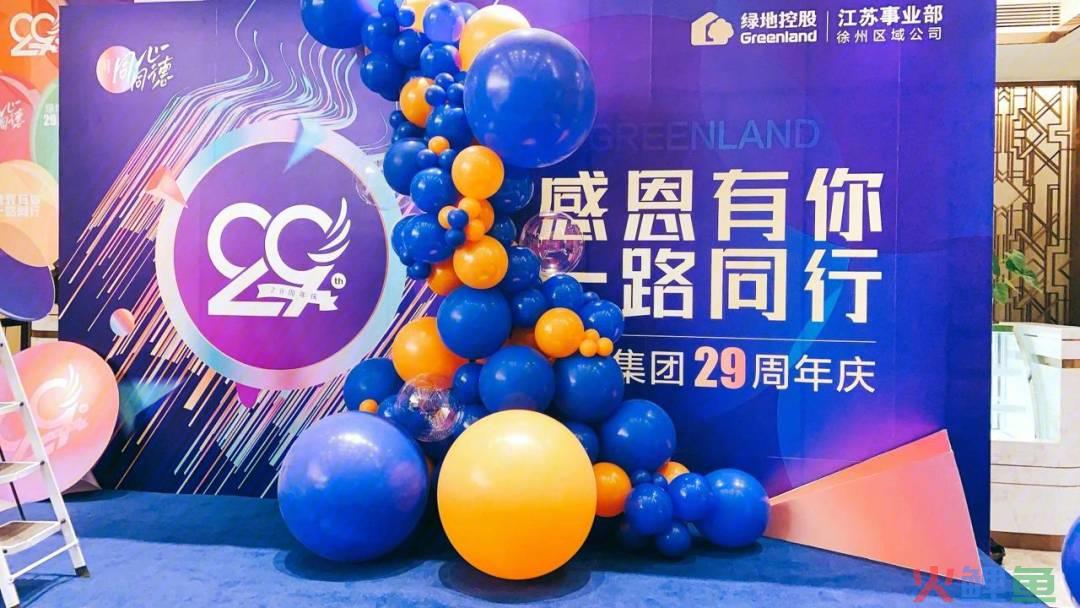 德州电视台平安树策划_上海冠戈策划有限公司_杭州树上品牌策划