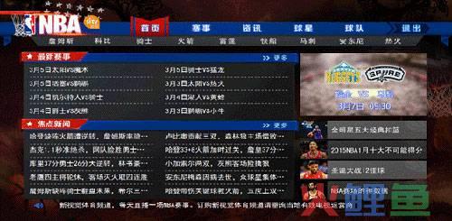 文广互动产品内容及营销_搜索引擎营销营销内容_产品营销和观念营销